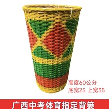 厂家竹制背篓背篼背筐 中考学生体育高杆运动特色手工 背篓工艺品