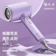 新款大功率電吹風酒店用家用發廊專用速干吹風機高速吹風筒