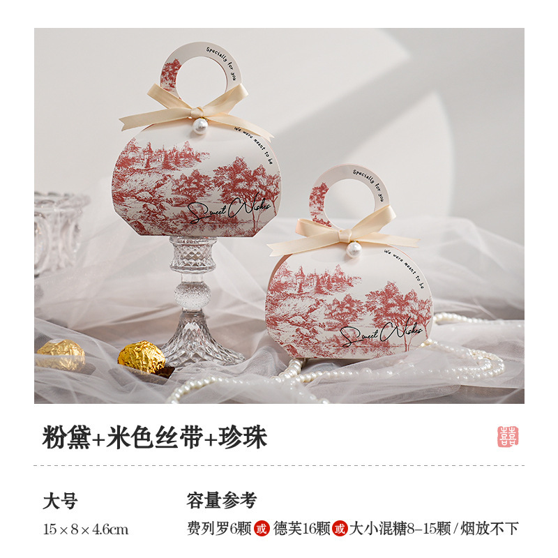 喜糖箱結婚2025新型手提げキャンディー箱結婚式ギフト箱空箱袋|undefined