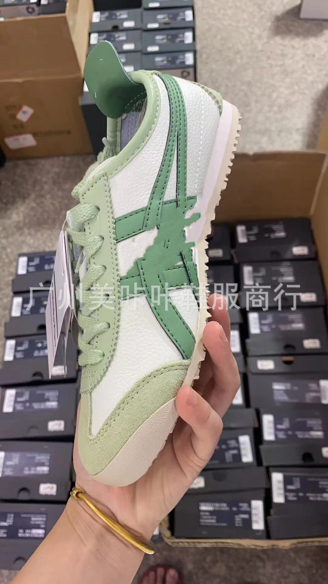 微信图片_20230823233522