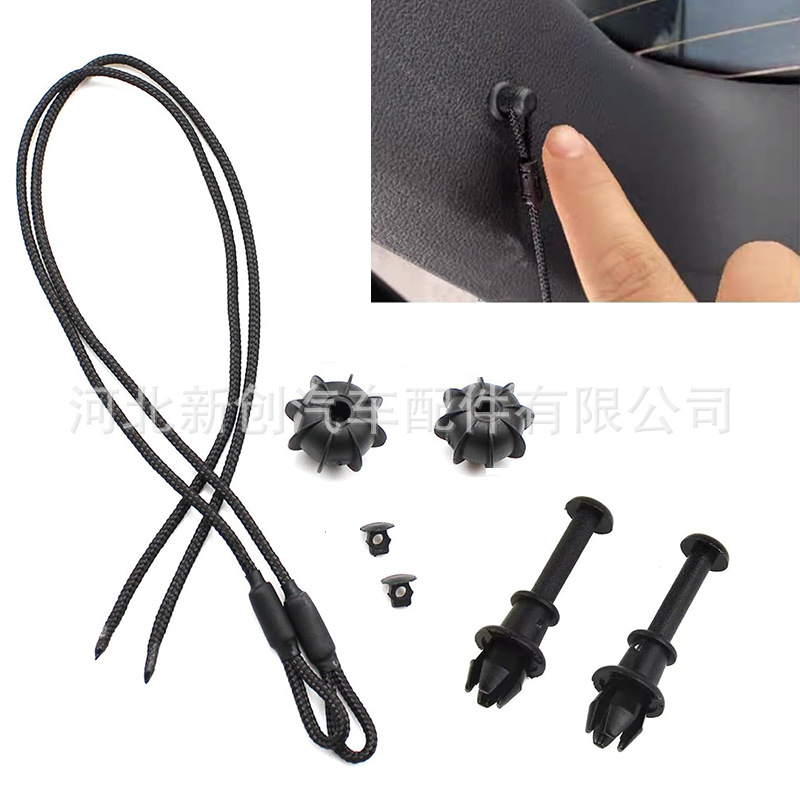 适用大众高尔夫MK6奥迪斯柯达后备箱衣帽架隔板挂吊绳1K6863447A