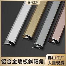�X�Ͻ�бꖽ��D�ǽ��ټ����o����ɴu�bl��߅�տڗl5/9��18mm