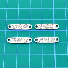 S925 Pure Silver Three-Animal Zodiac Hand Card Connector, Retro Silver Zodiac Hand Card DIY Handmade Rope Silver Accessory