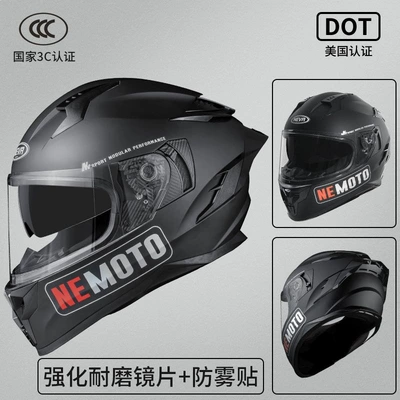 Helmet for All Seasons, Warm and — Motosiklet dəbilqələri - national-standard-matte-black-motorcycle-flower-transparent-mirror-anti-fog-sticker