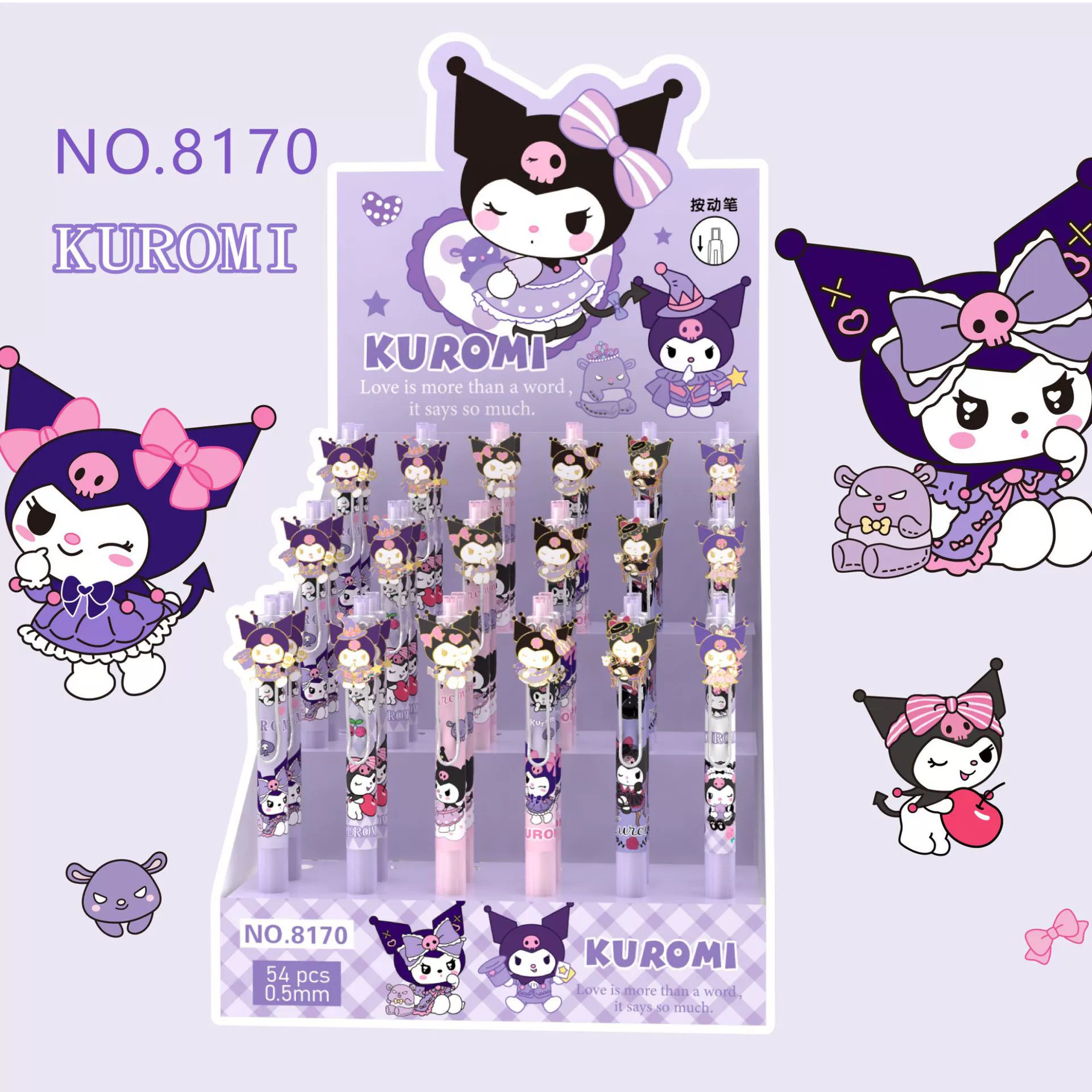  Cartoon slime for buttock skin, rollerball pen for elementary school students, cute stationery, Korean style, anti-stress