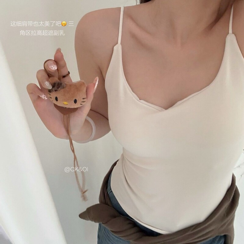 Ck&Oi Autumn and Winter Mousse Velvet Vest, Light and Warm Milk Skin Vest for Women, Brushed Inner Layer, Warm, Comfortable and Skin-Friendly Bra