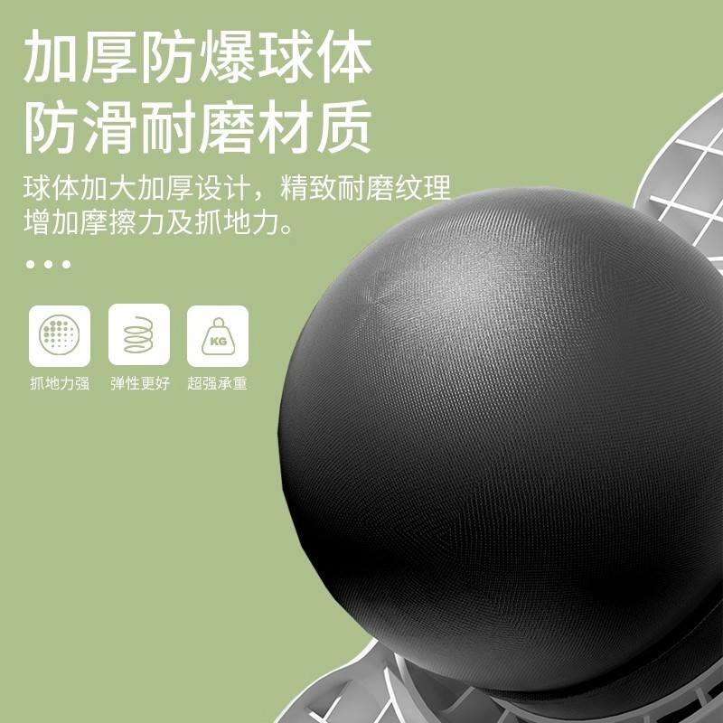 跨境新款儿童玩具弹力球幼儿园弹跳球弹力蹦大人健身用平衡蹦蹦球|undefined