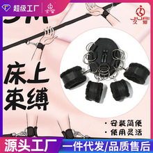 女分腿捆绑束缚带 女分腿捆绑束缚带品牌 图片 价格 女分腿捆绑束缚带批发 阿里巴巴