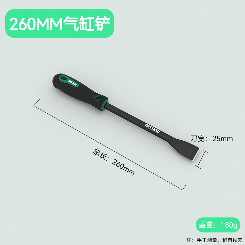 Herramienta de desmontaje especial para desmontaje y desmontaje de gancho de sellado de aceite para desmontaje de juntas de anillo de sellado y cambio de gancho de herramienta de sellado de aceite