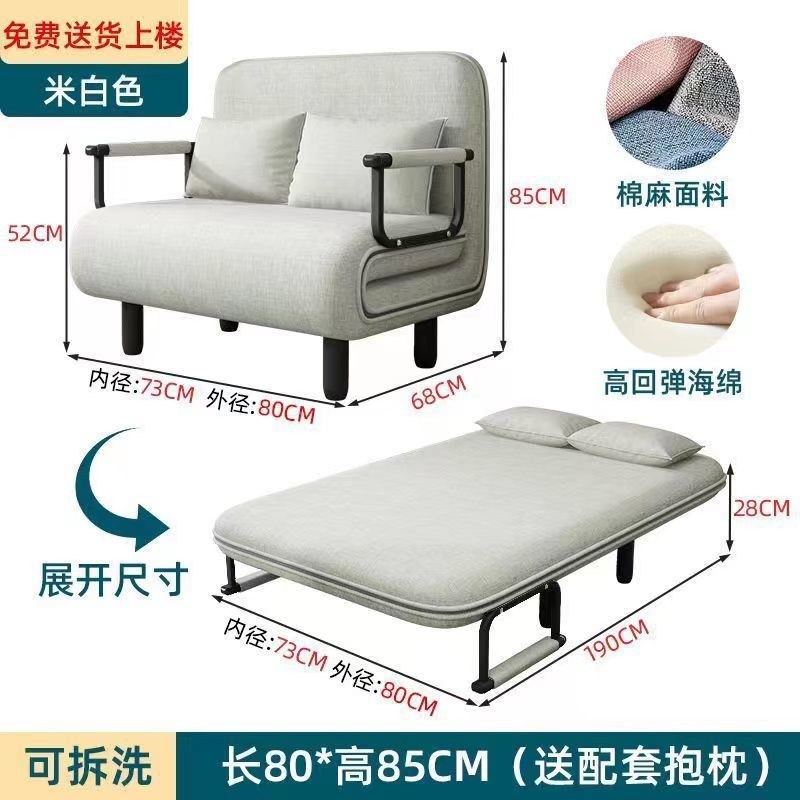 쌀 화이트 [두껍게]
