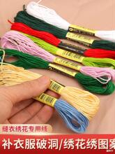 �Ӵ־������ֹ��p�¾����޾��p�a�·��ƶ��������pЬ�|���ϴ־�