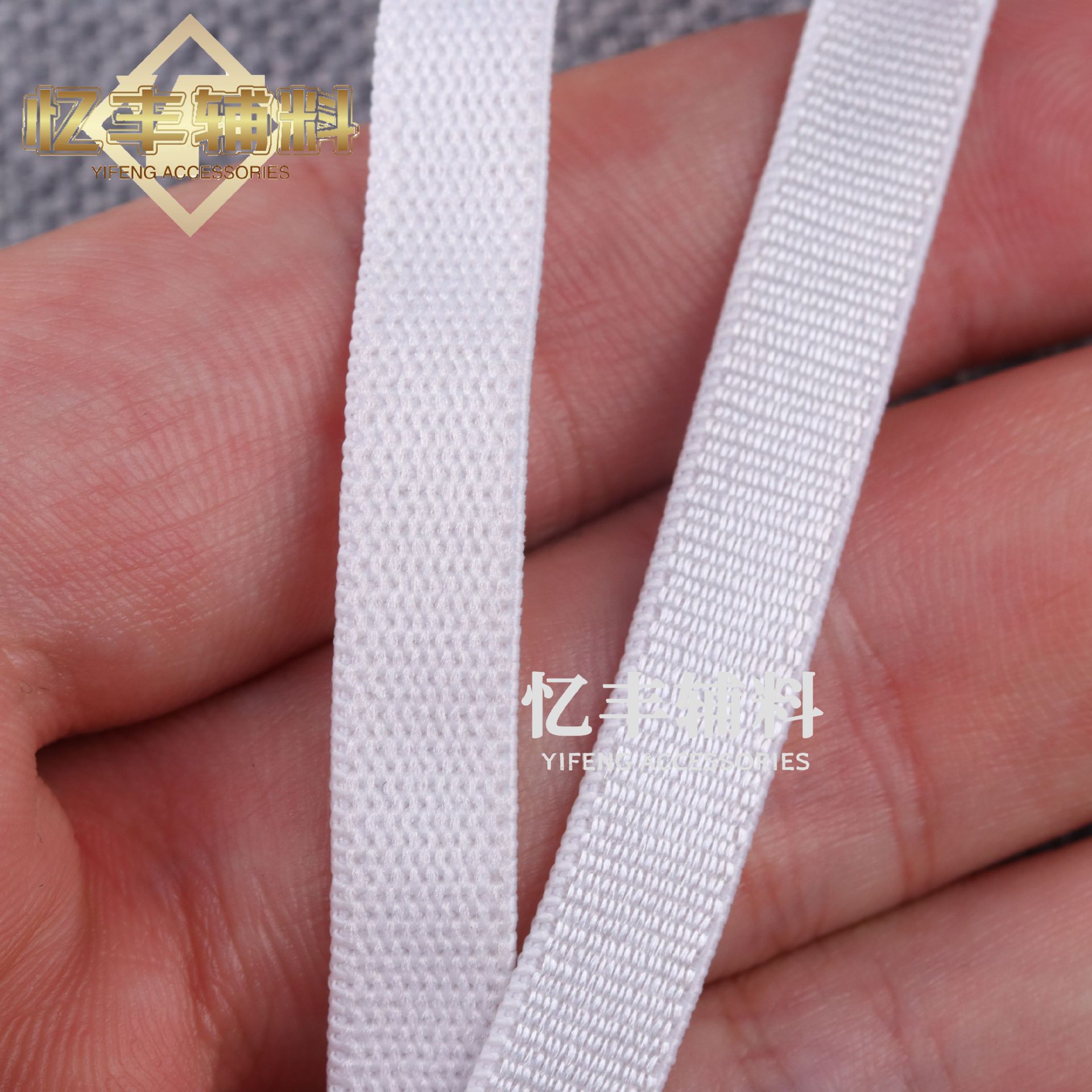 无毛底 本白.jpg