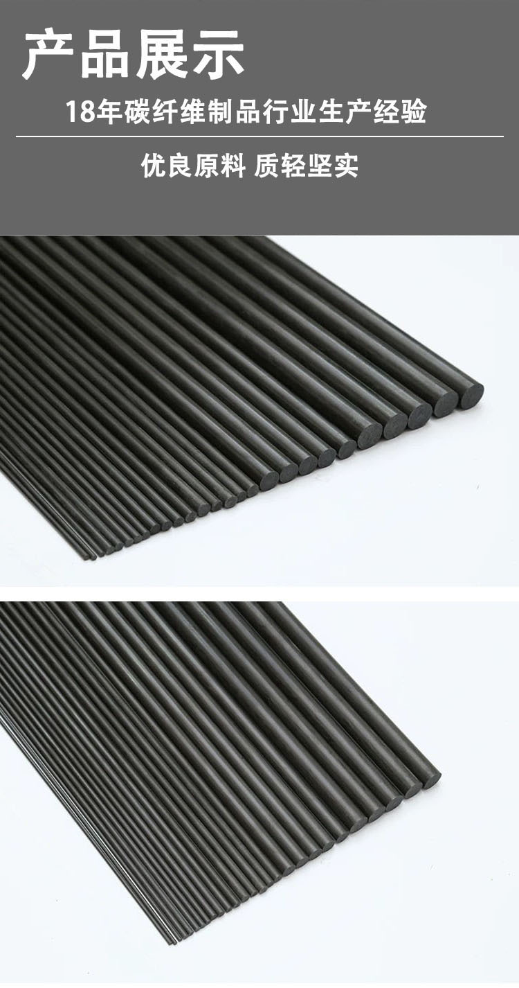 微信图片_20250611205254