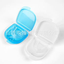 Factory wholesale thermoplastic dental tray dental accessories 2 dental box dental cosmetic supplies