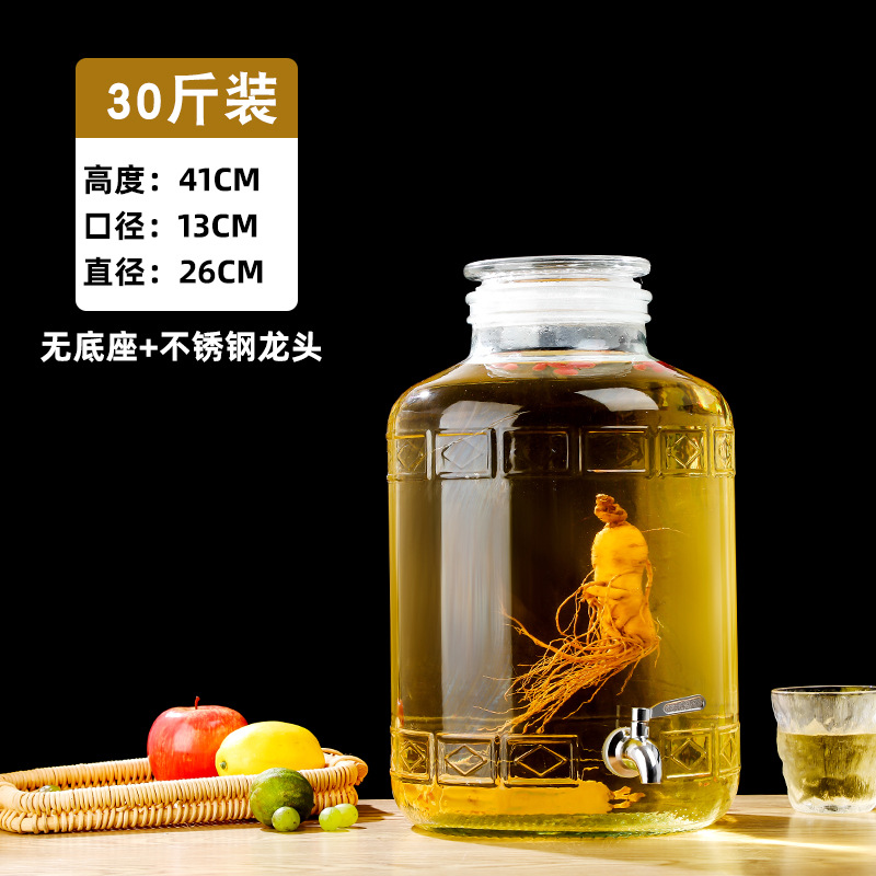 15kg 알몸 병 + 스테인레스 스틸 수도꼭지; 투명