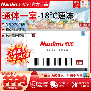 ����SC/SD��������С����ʽ������չʾ�������ك�����䱣�r��