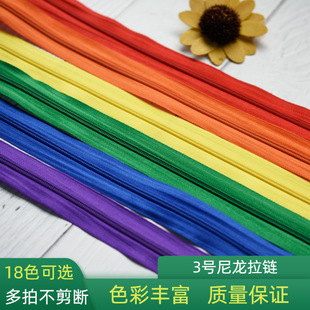 3̖��ɫ�����L��朴��X�a�b���������������ɳ�l�Î����i�^