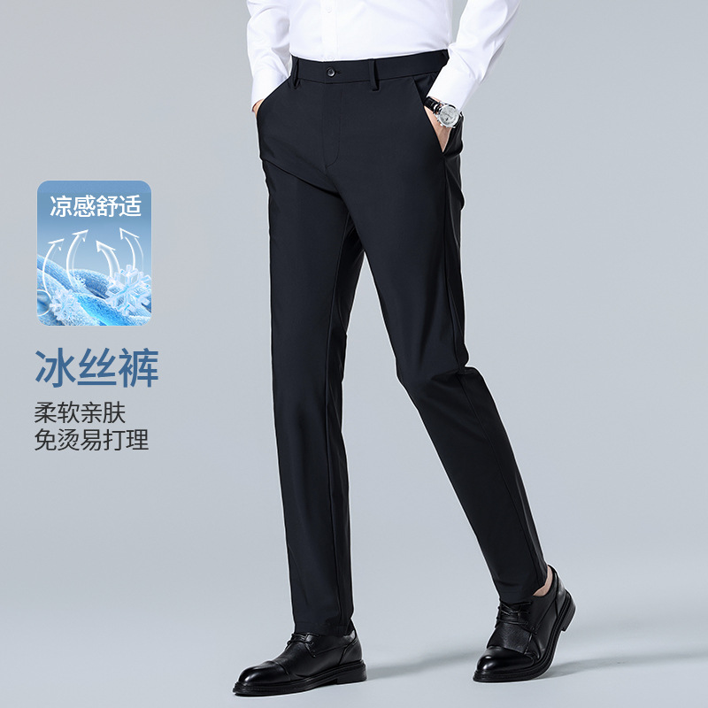 Hombres de verano de viaje pantalones casuales de hielo delgados pantalones elásticos de nueve puntos de alto nivel de negocios pantalones profesionales