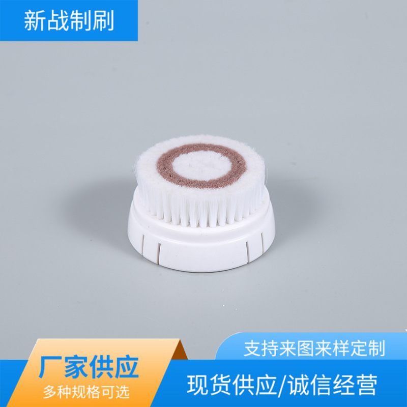 厂家批发化妆品清洁洁面刷 洗脸刷替换刷头 圆形软毛刷头