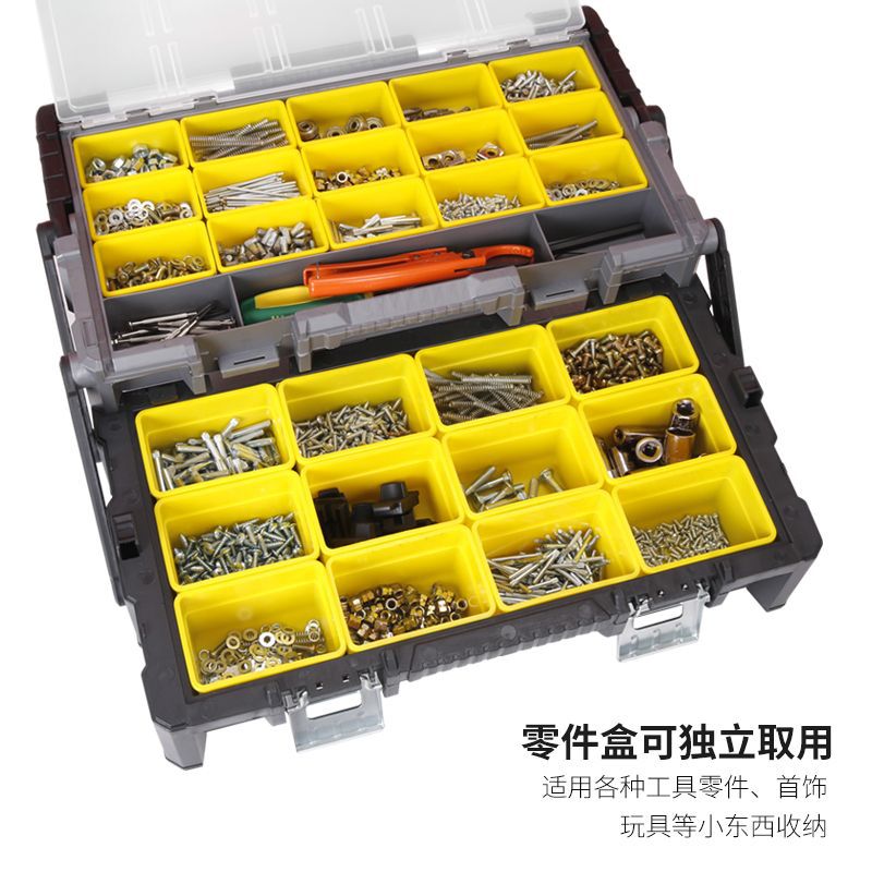 다층 접이식 도구 상자 가정용 하드웨어 다기능 휴대용 전기 수리 도구 자동차 보관함 대형