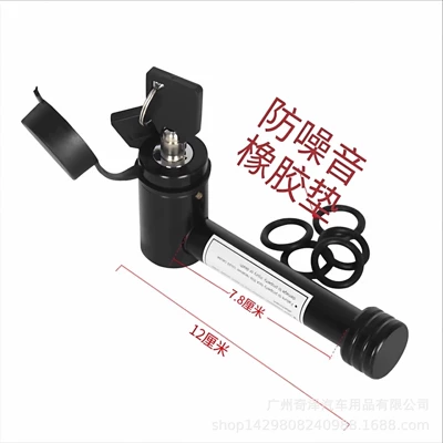Bumper T-Type Anti-Theft Pin Lock Trailer