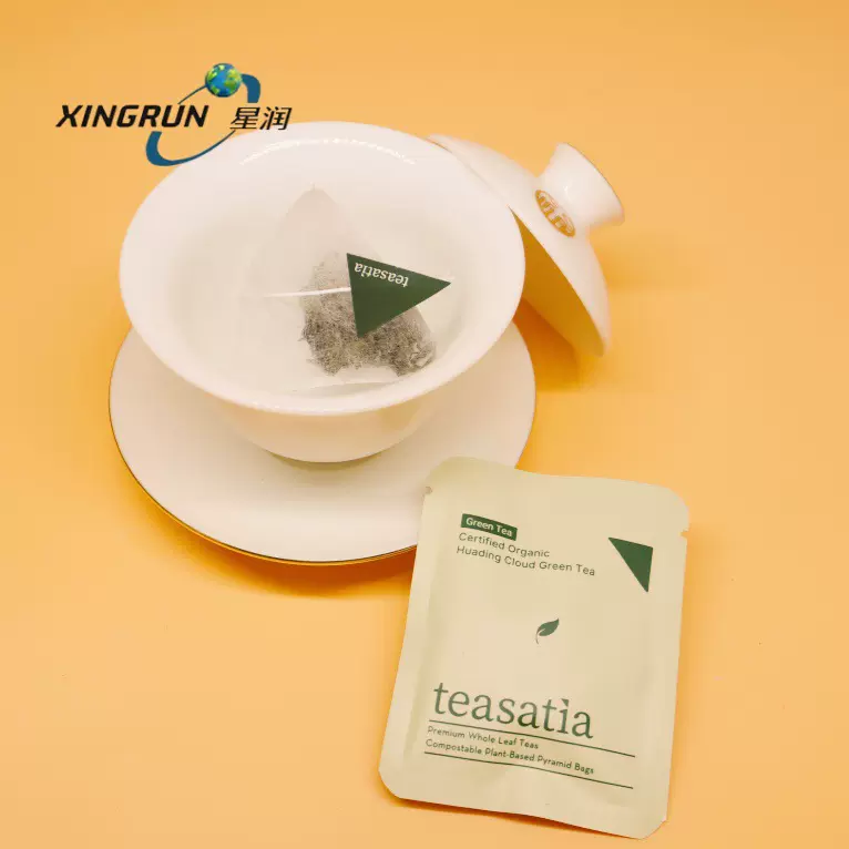 陈皮老白茶尼龙茶叶三角包茶包袋  滤袋 三角袋泡茶包材