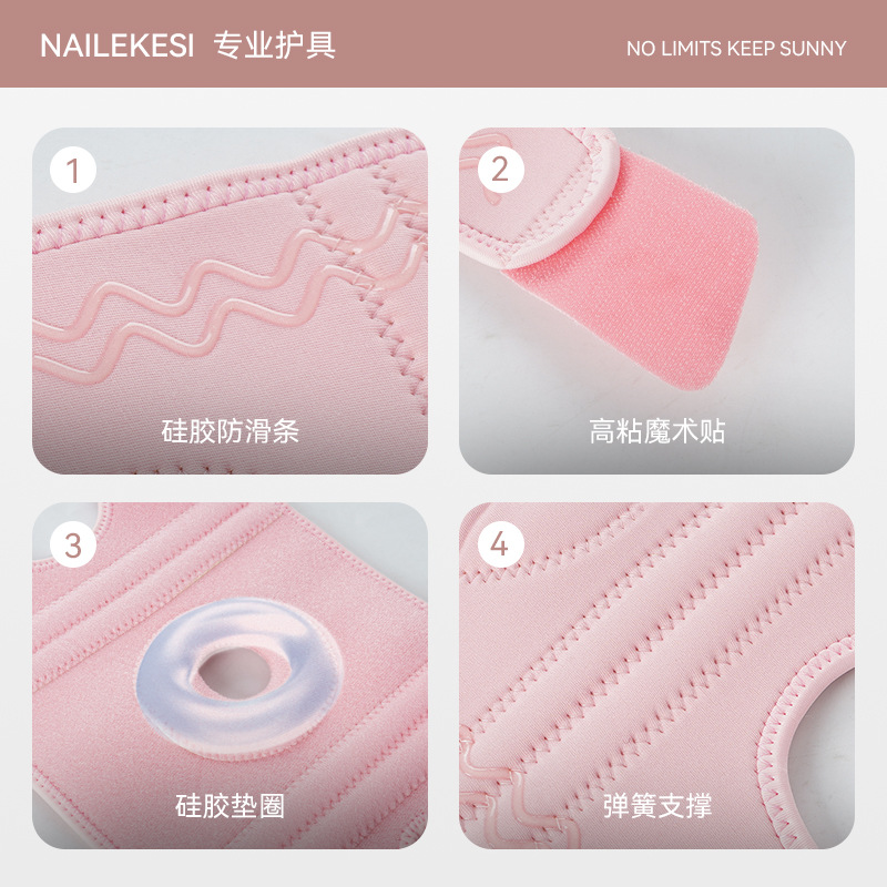 Rodilla para mujeres montañistas, rodilla para correr, rodilla para verano, delgada escalada de montaña, salto de cuerda, escalera para chicos