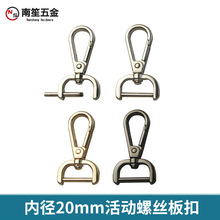 6��20mm����ݽz��� ���玧�B�ӿ������ ���������耳��h��