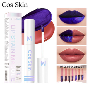 �羳����CosSkin׃ɫ���� ����Ⱦɫ���ʳ־÷�ˮ����ʊy���N��Ʒ