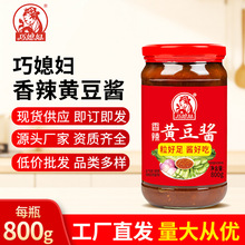 ��ϱ�D�����S���u800gƿ�bպʳ�u�F�������u�������u