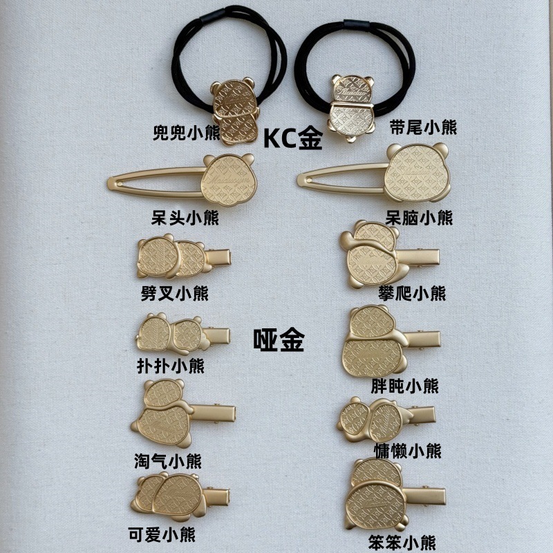かわいいクマのヘアピンベース diy ヘアロープ宋錦サイドクリップベース胚ヘアアクセサリー材料アクセサリー