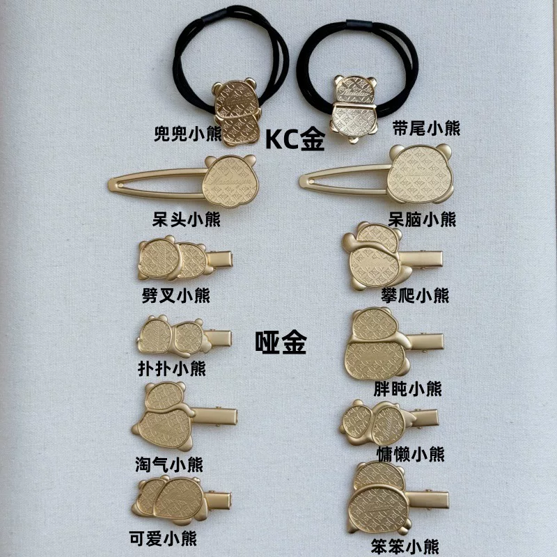 Милый заколка для волос, аксессуары, с маленькими медведями