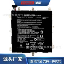 适用于ASUS华硕MeMO Pad8 ME581CL ME8150C平板全新电池C11P1330