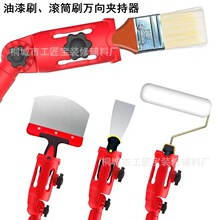 ˢ�ӊA������s�U�LͲˢ���L�U�D���^����U�f���B����