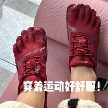 �羳����V-Soul��ָЬ�����٤������Ů��ֺЬKSOEVO�ۺ�ѵ��Ь