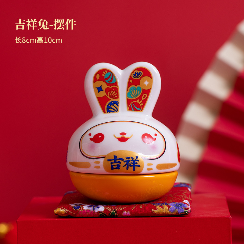 Wufu-상서로운 토끼 장식품