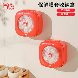 ���걣�r���ռ{��ճ�z����ÏN���ڒ��ȡ���b���ϴ��ֱ��rĤ�׺�