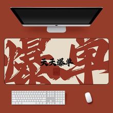 ��ˉ|��̖Ȥζ������X�k������|�Ӻ�Pӛ���I�P�|��������|��