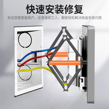 86型暗盒器通用开关盒插座固定器菱形底盒暗装接线盒X20