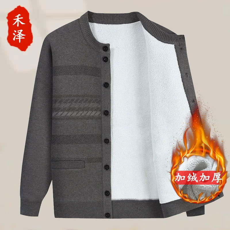 Старые осенние и зимние кашемировые свитера для пожилых пап с бархатным теплым пальто дедушка вязаный кардиган для мужчин