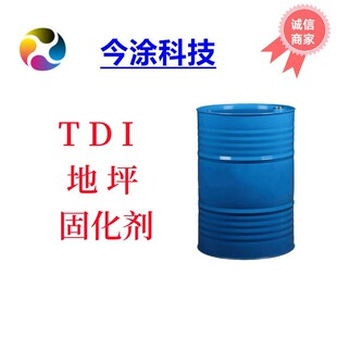 TDI��ƺ�̻���6041�۰�����֬�T�� �߹�� �ͺ� ��ĥ ��������