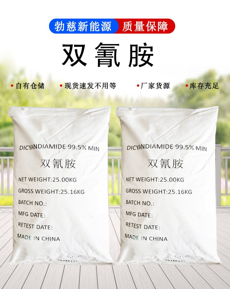 详情页1 - 副本.png