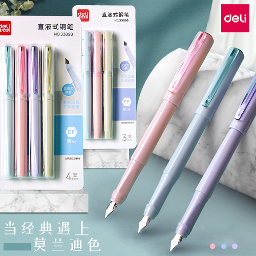 The Delight 33896 Pen for Students with Replaceable 3.4 Ink Cartridges, Suitable for Primary School Students (Grades 3-5) for Calligraphy and Posture Practice