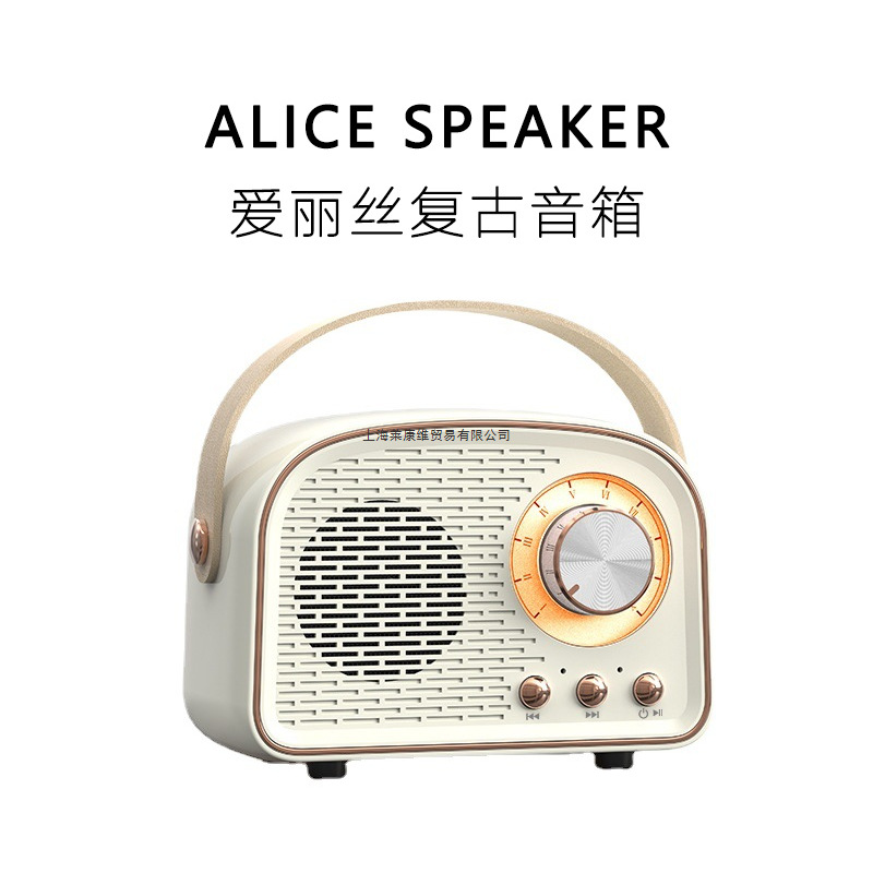 Retro Bluetooth Speaker Subwoofer Mini Small Speaker Wireless High Quality Overweight Classy Home Outdoor Portable