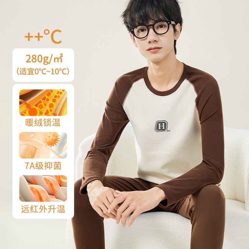 2511 Brown (Round Neck, Raglan Sleeves) [280g/㎡ Warm Fleece Suit]
