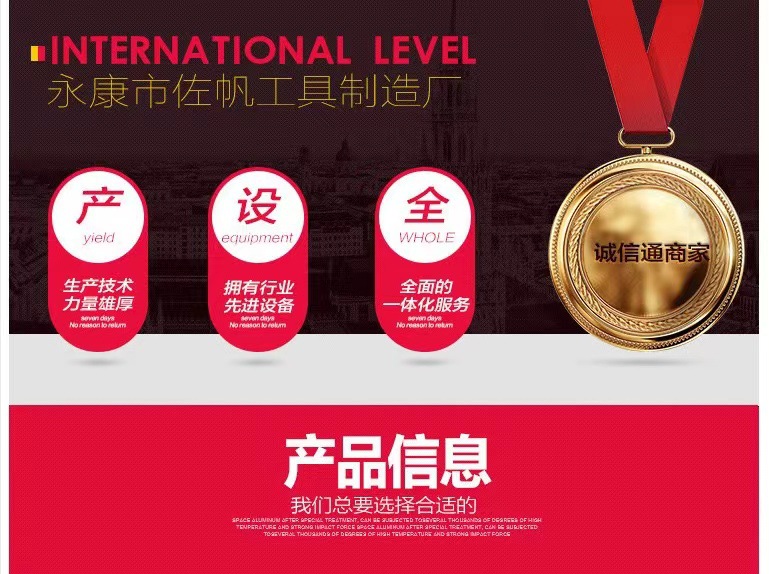 微信图片_20230316152839