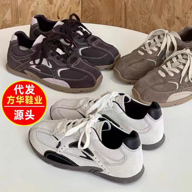 2026 primavera y otoño nuevos zapatos anti-deslizante con suela gruesa, zapatos deportivos ociosos de mujer con suela de durian