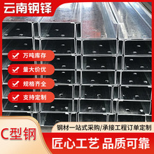 ������\C��� c��䓃r��140*60*20*2.0 Z��䓙_�l�ɶ���