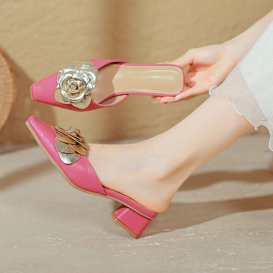French Style Thick Heel Mule Shoes Women's 2 Summer New Style Baotou Half Slippers Women's Summer Outer Wear Rose Duckbill Clip