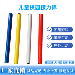 �������PVC�Ӻ����ϰ�У�@���׽���ِ���߈F���Α���f���˗U